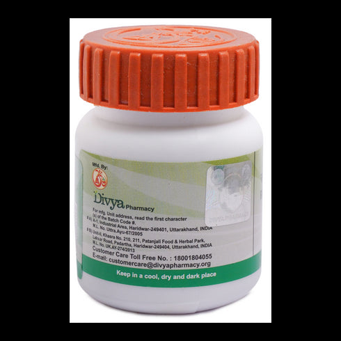 Patanjali Divya Raj Pravartini Vati 80 Tabs