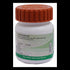 Patanjali Divya Raj Pravartini Vati 80 Tabs