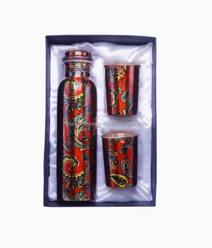 Coppjal Copper Hammered Water Bottle Set