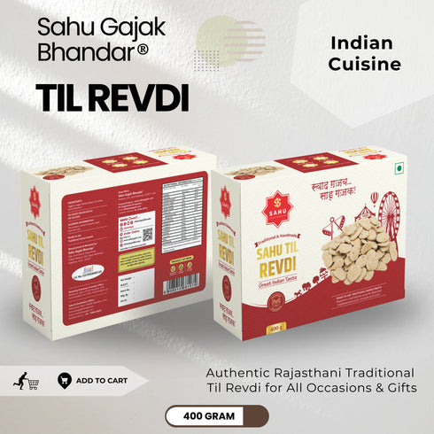 Sahu Gajak Bhandar Til Revdi