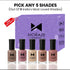 Moraze Cosmetics 5 TRENDING NUDE NAIL POLISH KIT