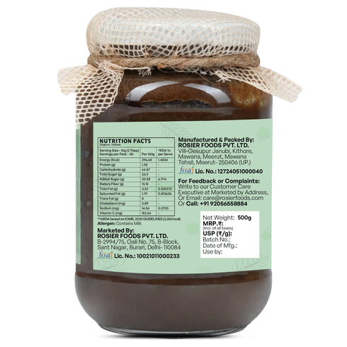 Amlaprash (Chyawanprash)