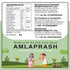 Amlaprash (Chyawanprash)