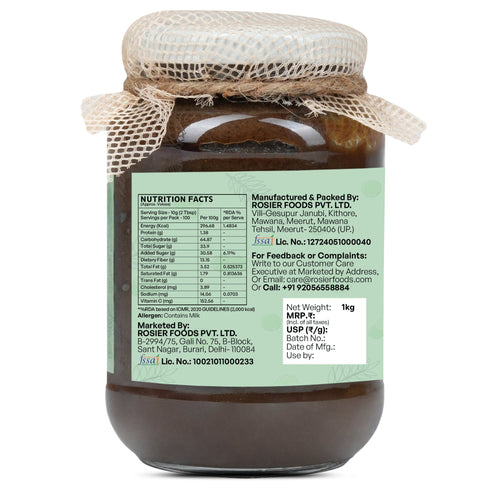 Amlaprash (Chyawanprash)