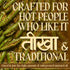 Green Chilly Pickle (Spicy) - Natural Sun Dried