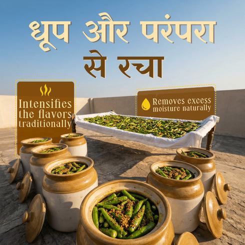 Green Chilly Pickle (Spicy) - Natural Sun Dried