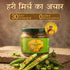Green Chilly Pickle (Spicy) - Natural Sun Dried