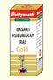 Baidyanath (Jhansi) Basant Kusumakar Ras with Gold Tablet