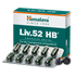 Himalaya Liv. 52 HB Capsules
