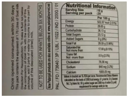 Patanjali Goat Whole Milk Powder 500g