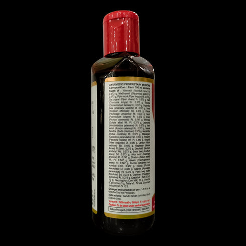 Patanjali Divya Peedantak Oil|100ml
