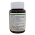 Patanjali Weight Loss 60 Tab