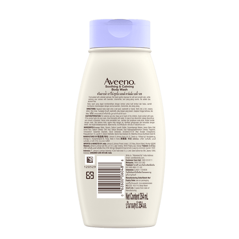 Aveeno Soothing and Calming Body Wash