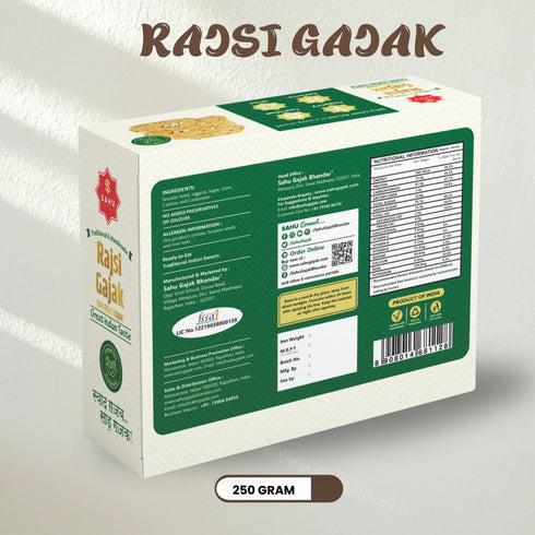 Sahu Gajak Bhandar Dry Fruit Gajak