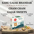 Sahu Gajak Bhandar Cham Cham Gajak Sweets