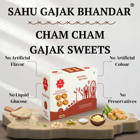Sahu Gajak Bhandar Cham Cham Gajjak Sweets
