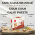 Sahu Gajak Bhandar Cham Cham Gajjak Sweets