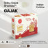 Sahu Gajak Bhandar Khasta Gajak Biscuits