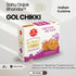 Sahu Gajak Bhandar Peanut Roasted Gol Chikki