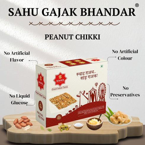 Sahu Gajak Bhandar Sahu Peanut Chikki