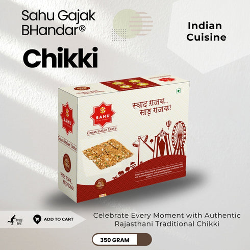 Sahu Gajak Bhandar Sahu Peanut Chikki
