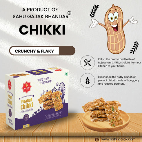 Sahu Gajak Bhandar Peanut Chikki