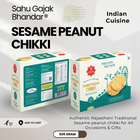Sahu Gajak Bhandar Peanut Sesame Gol Chikki