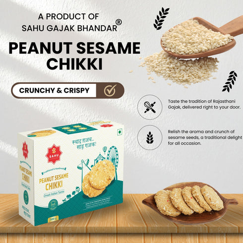 Sahu Gajak Bhandar Peanut Sesame Gol Chikki
