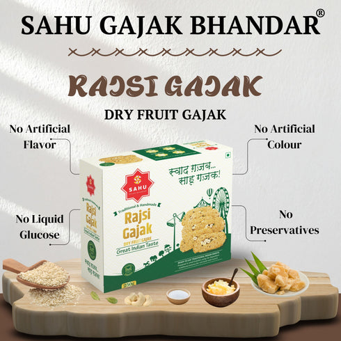 Sahu Gajak Bhandar Dry Fruit Gajak