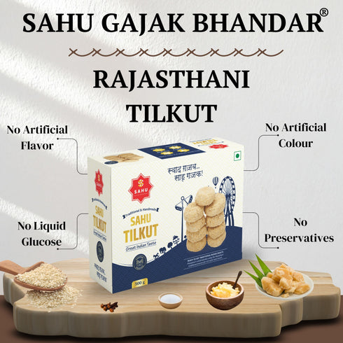 Sahu Gajak Bhandar Rajasthani Tilkut Gajak