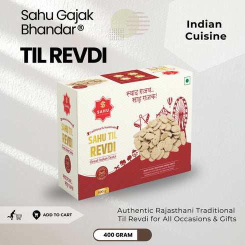 Sahu Gajak Bhandar Til Revdi