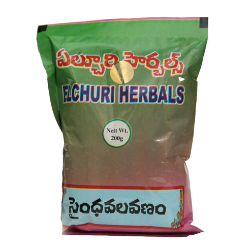 Andariki Ayurvedam Saindhava Lavanam