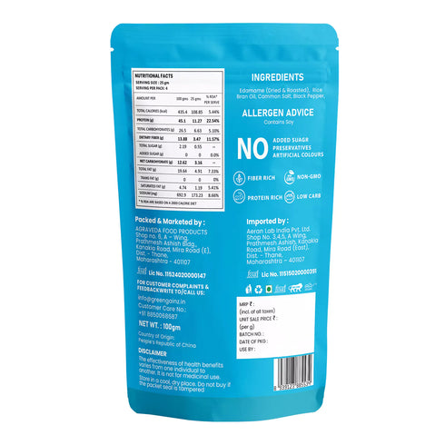 Green Gainz Edamame Salt n Pepper Flavour (Pack of 6)