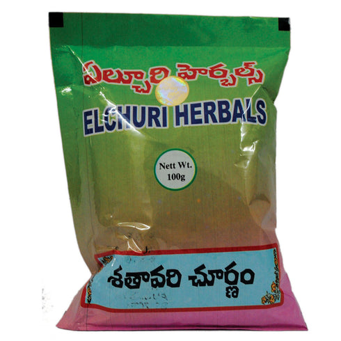 Andariki Ayurvedam Satavari Churnam