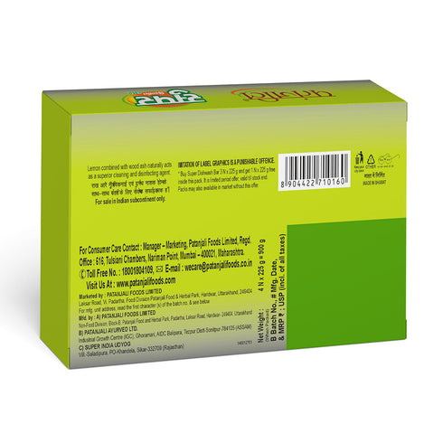 Patanjali Super Dish Wash Bar 225g B3G1 Free - 900g