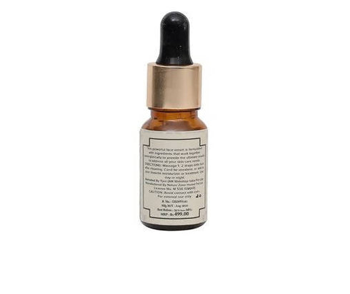 Tjori Skin Brightening Light| Weight Face Oil