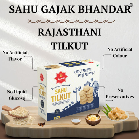 Sahu Gajak Bhandar Tilkut Sahu Gajak Bhandar