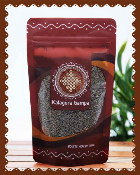 Kalagura Gampa Shah Jeera |Caraway Seeds