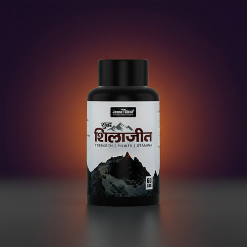 Jeena Sikho Pure Shilajit Capsules for Strength Ayurvedic Power Stamina Builder