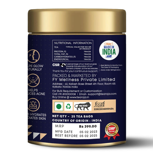 Tea Raja - Shine Like A Star Skin Glow Tea 25 Tea Bags