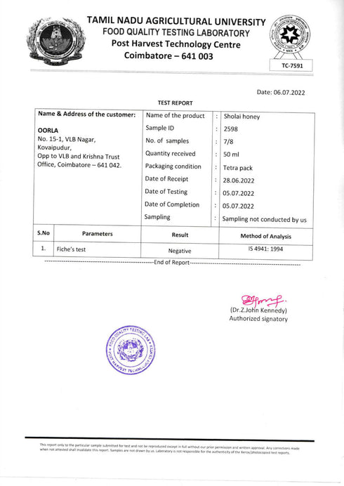 Prakruthi Sholai Wild Honey