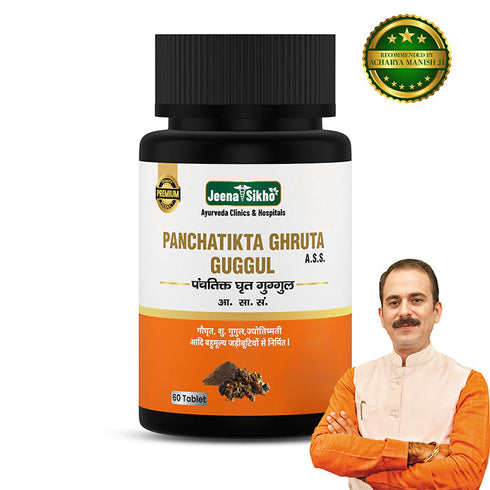 Jeena Sikho Panchatikta Ghruta Guggul Tablets
