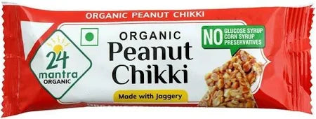 Delicious Organic Peanut Chikki - 20g