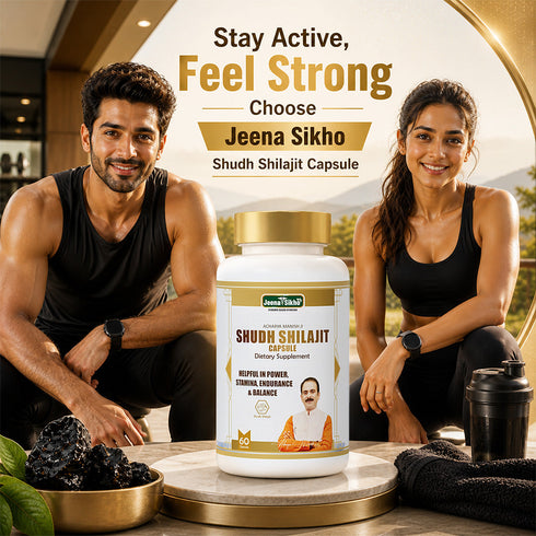 Jeena Sikho Shudh Shilajit Capsules