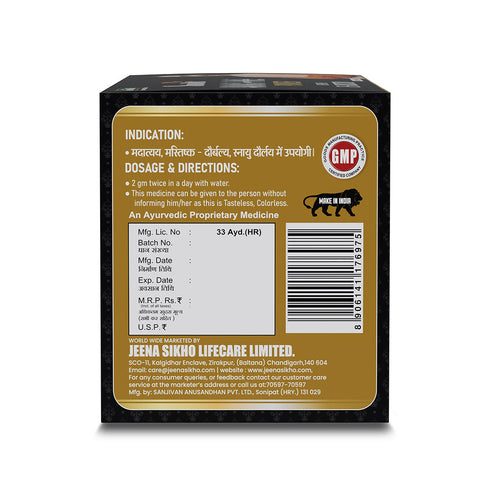 Jeena Sikho Shuddhi Addict Free Powder