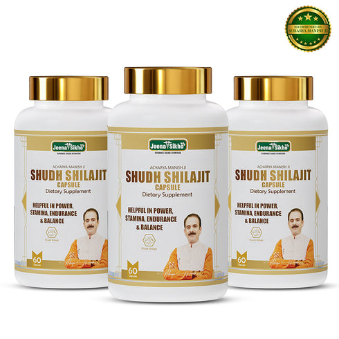 Jeena Sikho Shudh Shilajit Capsules