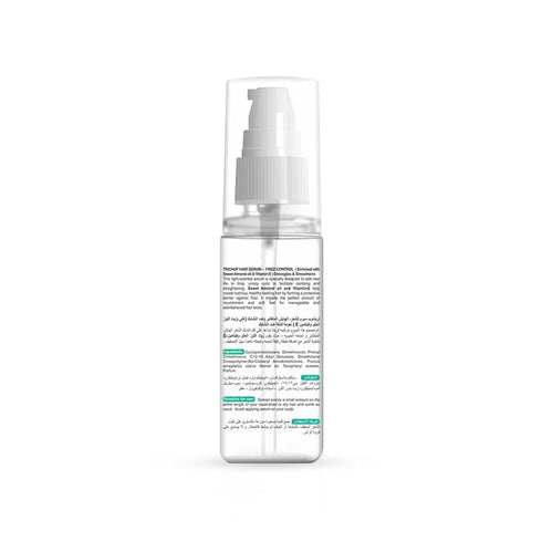 Vasuestore Trichup Frizz Control Hair Serum