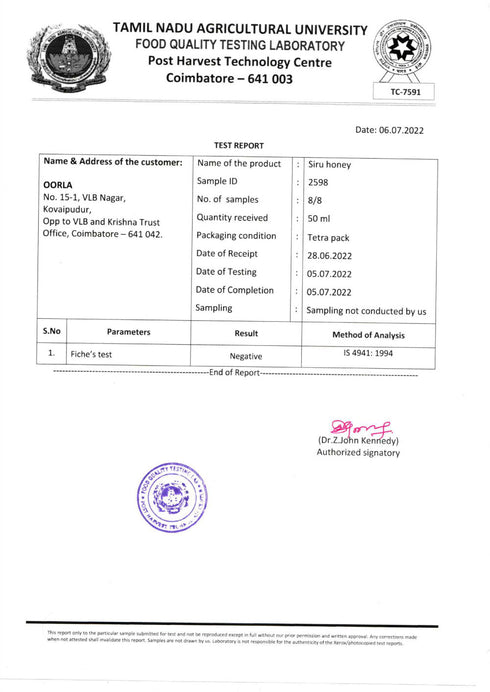 Prakruthi Siru Wild Honey