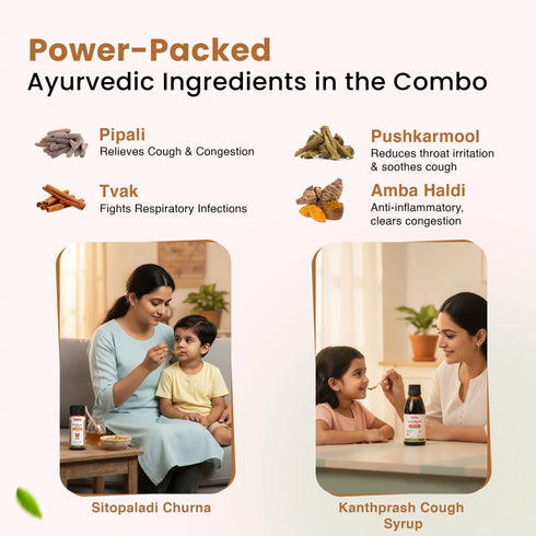 Babyorgano Ayurvedic Cough Care Combo