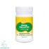 Skm Ayurveda Maha Vallathi Lehyam
